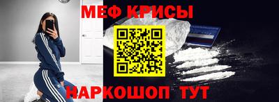 герыч Ставрополь