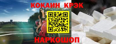 мяу мяу мука Старая Купавна