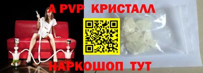 мяу мяу мука Старая Купавна