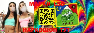кристаллы Среднеуральск