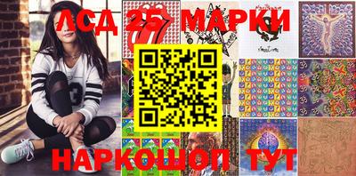 кристаллы Среднеуральск