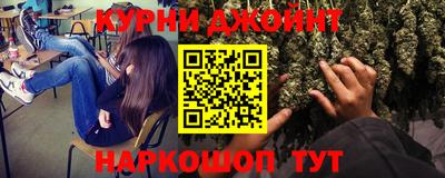 мяу мяу мука Старая Купавна