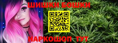 мяу мяу мука Старая Купавна