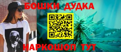 мяу мяу мука Старая Купавна