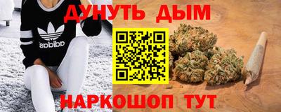 альфа пвп Славгород