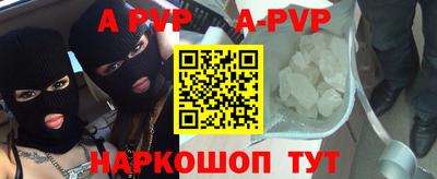 кристаллы Среднеуральск