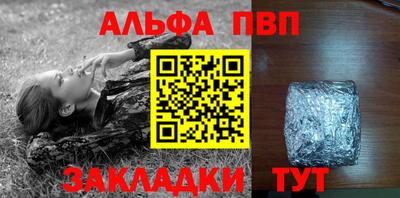 кристаллы Среднеуральск