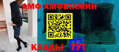 кристаллы Среднеуральск