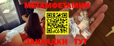 кристаллы Среднеуральск