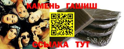 кристаллы Среднеуральск