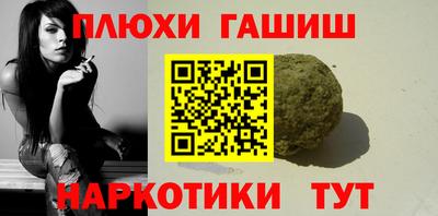 мяу мяу мука Старая Купавна