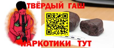 кристаллы Среднеуральск
